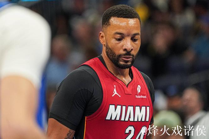 爆冷大逆转，狂砍28+5+5，英格拉姆打疯了，阿德巴约鲍威尔40分