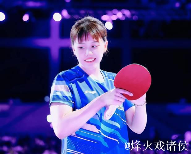 陈幸同以4-2击败石洵瑶 成功挺进WTT总决赛女单八强