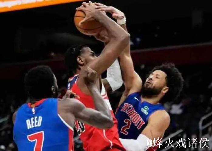 康宁汉姆三双助活塞险胜老鹰 黄蜂狂胜步行者