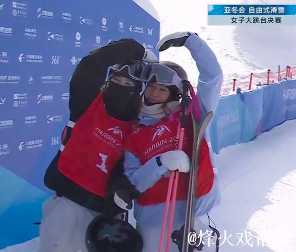 北京滑雪大跳台世界杯:刘梦婷和韩林杉成功闯入决赛 北京滑雪大跳台世界杯:刘梦婷和韩林杉成功闯入决赛